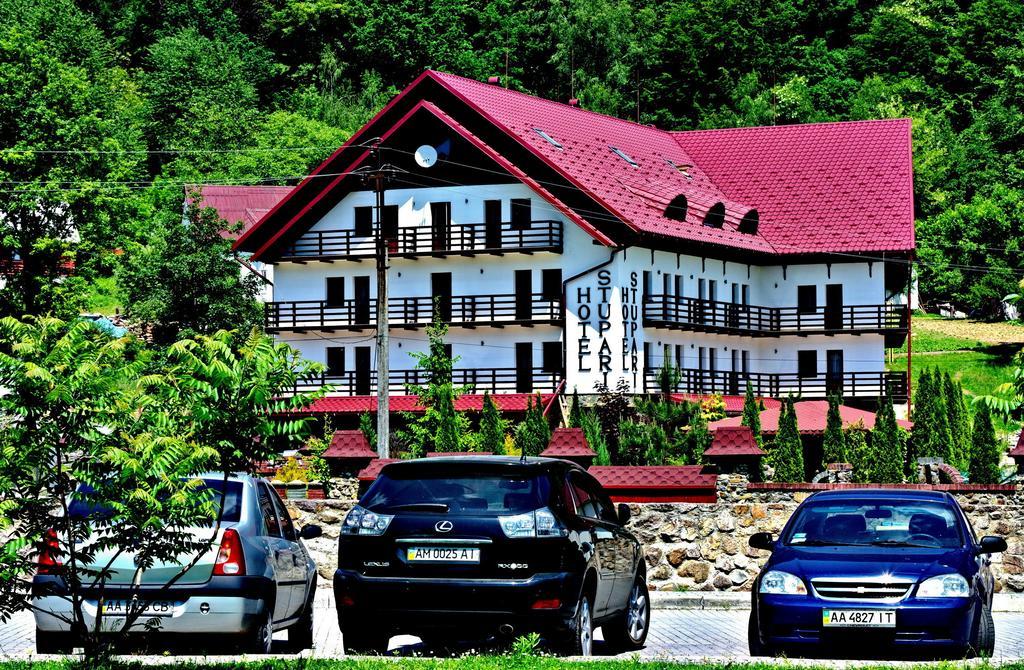 Stupari Hotel